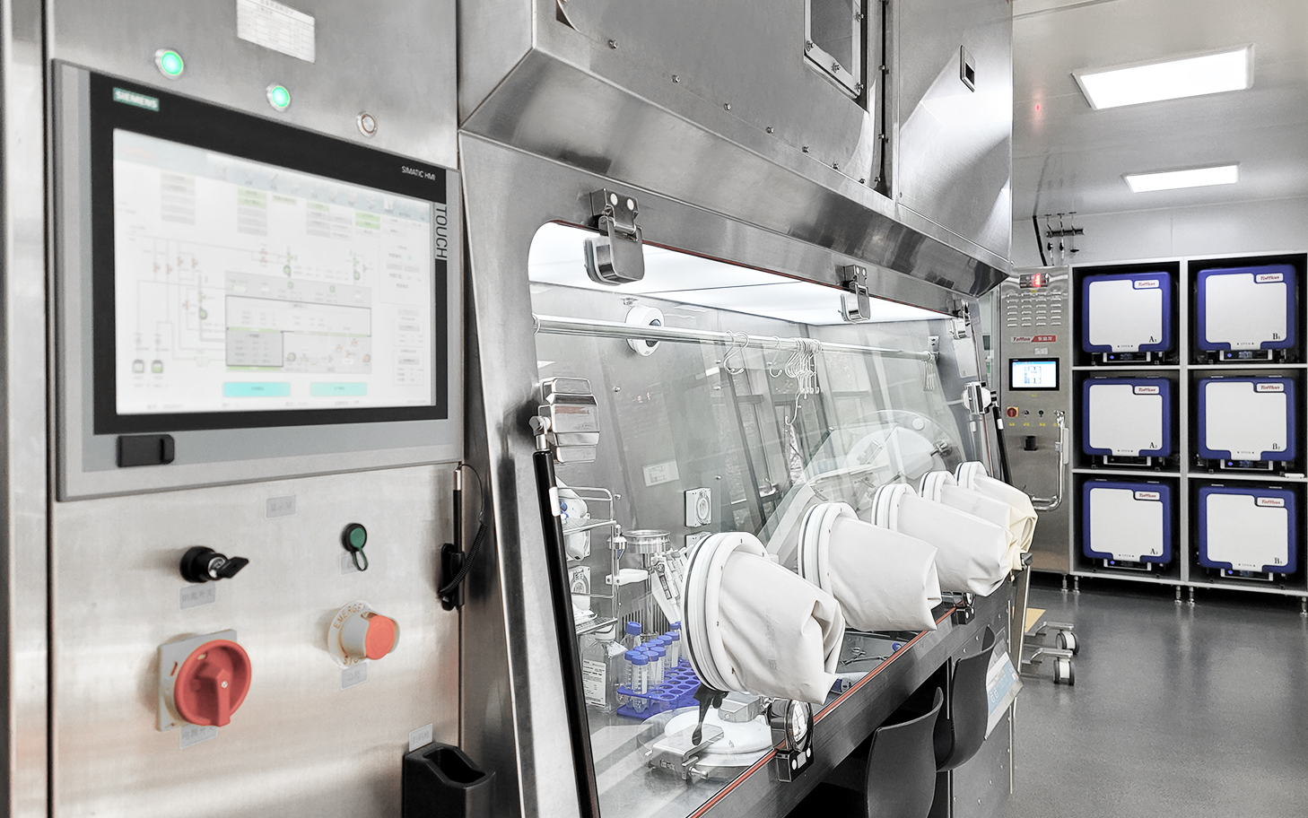 1724052945308998.jpg 細胞工藝實驗室.jpg