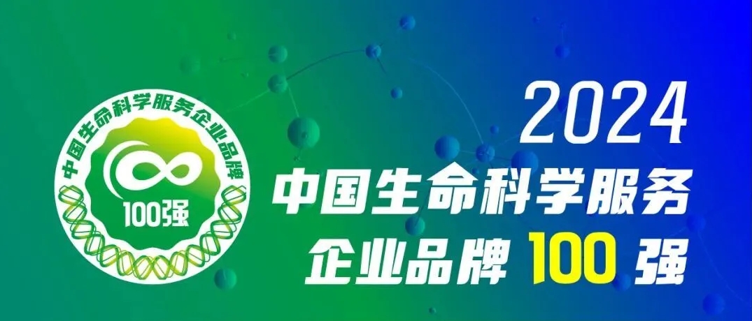 東富龍科技集團(tuán)股份有限公司