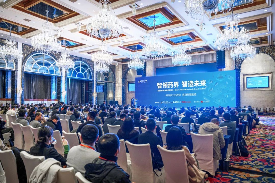 東富龍科技集團股份有限公司